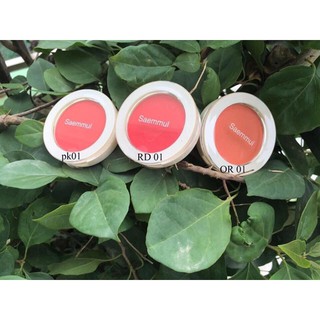 Phấn Má Hồng The Saem Saemmul Single Blusher