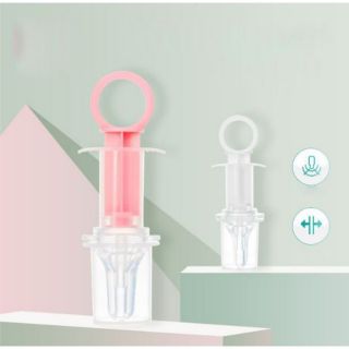 Combo sỉ 20 dụng cụ uống thuốc cho bé ( không hộp)
