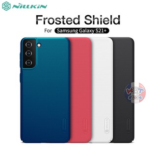 Ốp lưng Nillkin Frosted Shield cho Samsung Galaxy S21 Plus / S21