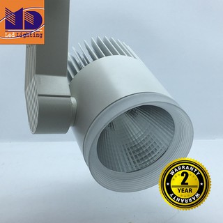 Đèn LED Rọi Ray COB DG 30W vỏ trắng