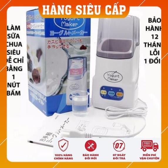 [BH 12 THÁNG] Máy làm sữa chua Yogurt Maker công nghệ Nhật Bản phiên bản mới nhất 2021 3 nút tự động siêu tiện lợi