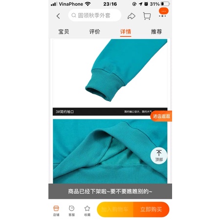 Áo sweater nelly heybig nỉ lót lông sale (có sẵn) justa lazy