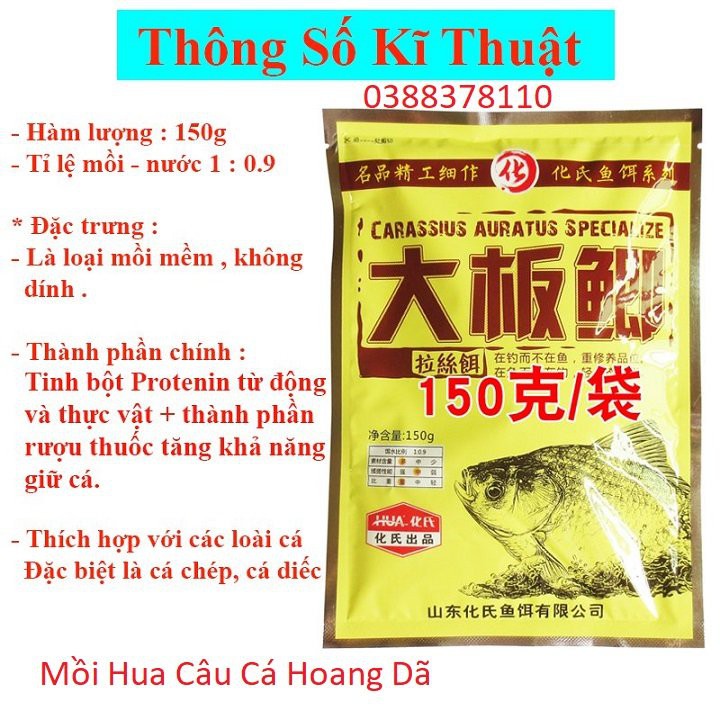 Mồi Câu Cá, Mồi Câu HUA Hoang Dã, Cám Câu Cá