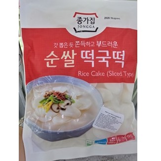 Bánh gạo nấu canh nhập khẩu hàn quốc 1kg - 떡국떡