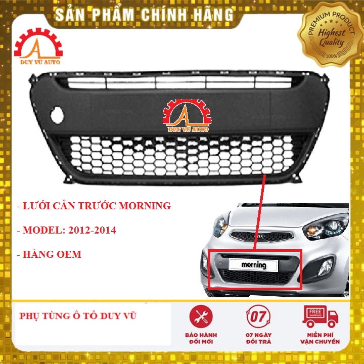 LƯỚI CẢN TRƯỚC KIA MORNING 2012, 2013, 2014 BẢN THƯỜNG