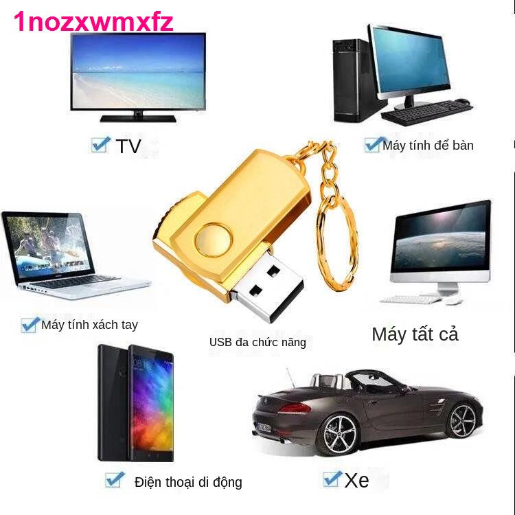 Đĩa UUniversal U Disk 16G32G64G128GU Mobile Computer Audio Office USB Flash Drive Car Song Blank