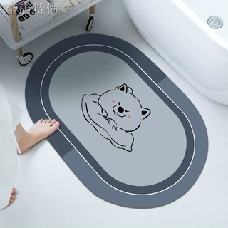Thảm lau chân, chùi chân 3d chống trơn trượt , thấm hút tốt