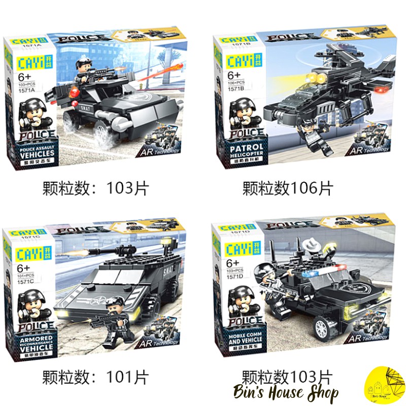 Đồ Chơi Trí Tuệ- Mô Hình Đồ Chơi Láp Ráp LEGO Cánh Sát Đặc Nhiệm SWAT