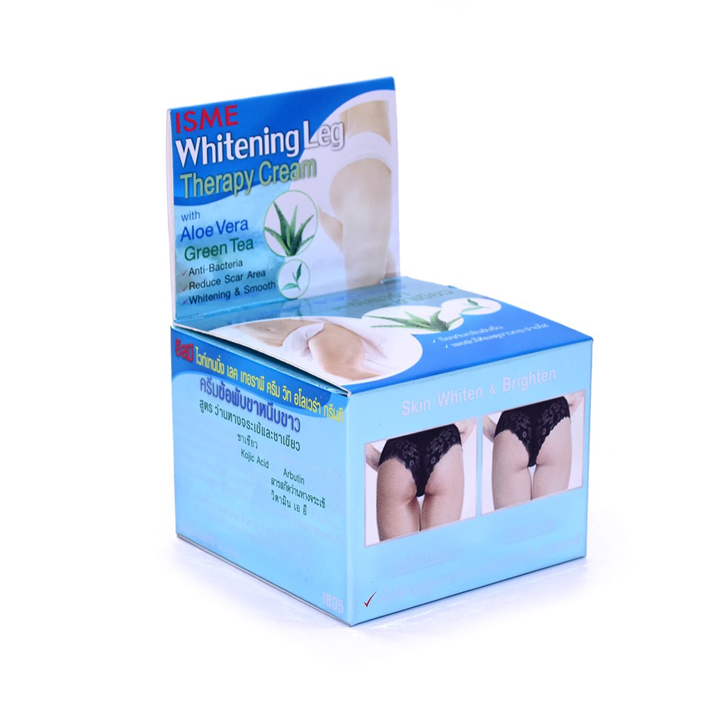 Kem Thâm và Dưỡng Trắng Mông ISME Whitening Leg Therapy Cream 5g - Thái Lan