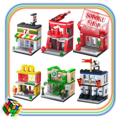 Xếp Hình Mô Hình Cửa Hàng Của Các Thương Hiệu Nổi Tiếng, Xây Dựng Thành Phố Mini 07002