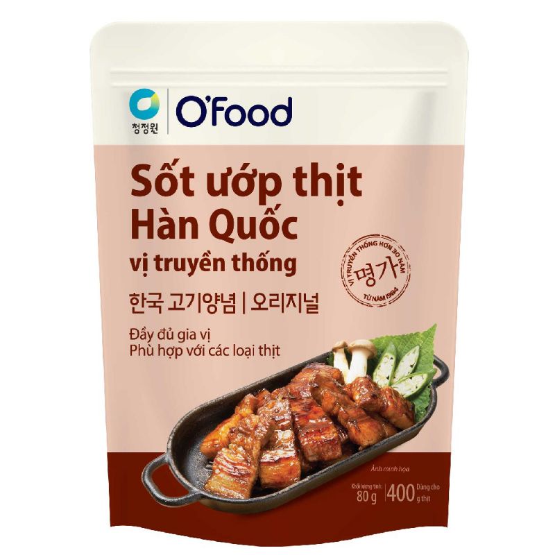 Sốt ướp thịt nướng Hàn Quốc vị truyền thống 80g