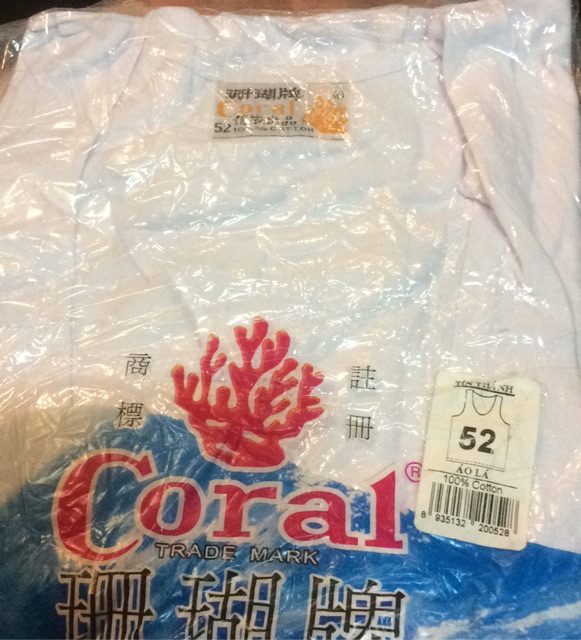 Áo thun lót Coral có tay ( Áo San Hô ) | BigBuy360 - bigbuy360.vn