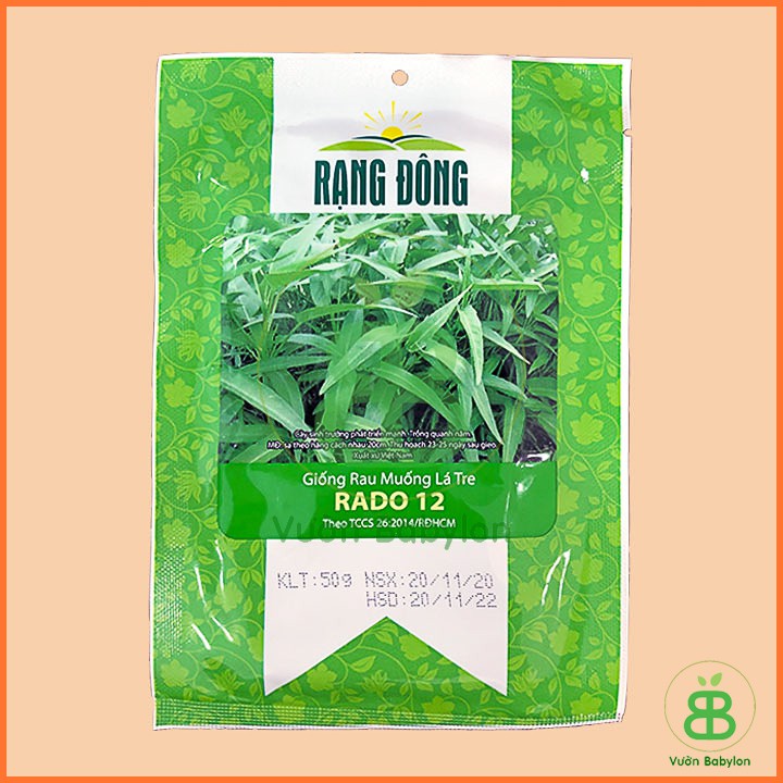 Hạt Giống Rau Muống Lá Tre 50Gr Dễ Trồng, Năng Suất Cao