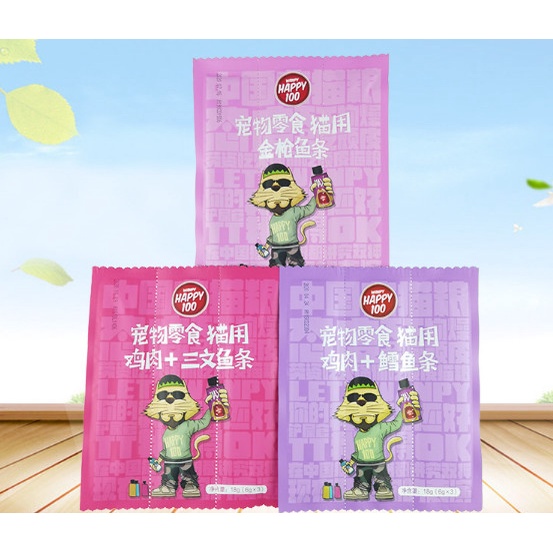 [HCM] Que nhai Wanpy làm sạch răng cho mèo ( 3 que/túi)