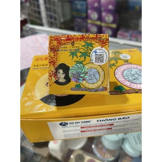 Combo 2 hộp kem sâm vàng thái 2 tem( chính hãng)