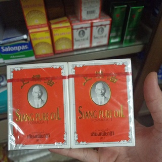 Dầu thái đỏ 7cc