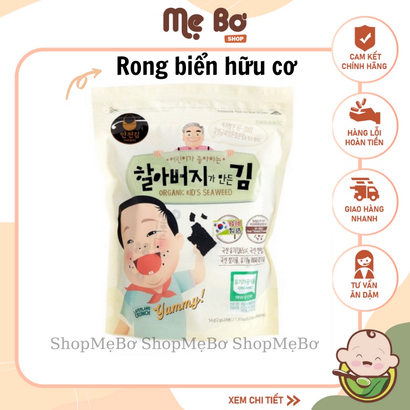 RONG BIỂN HỮU CƠ GÓI LỚN 56g (28x2g)