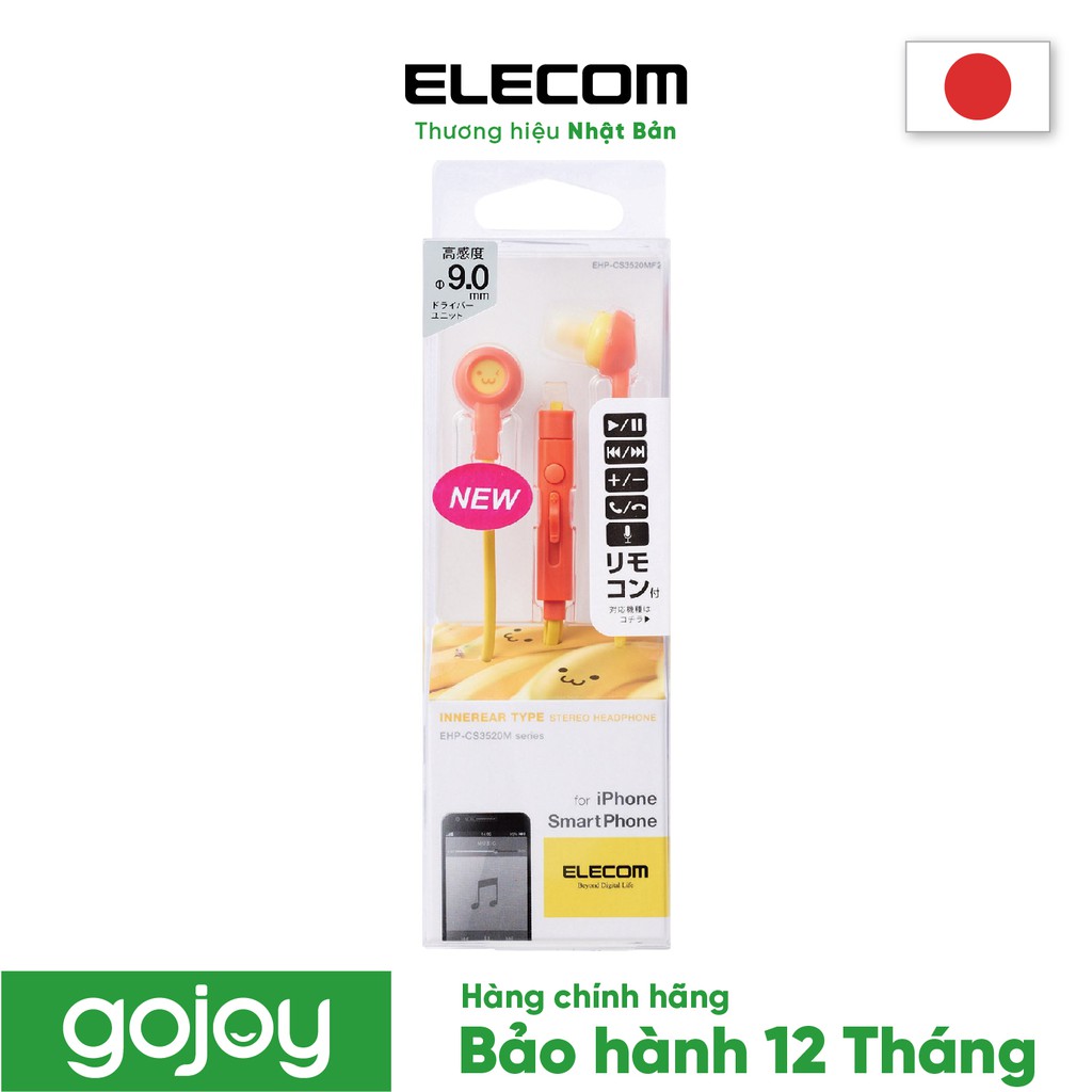 [Mã 2404EL10K giảm 10K đơn 20K] Tai nghe nhét tai ELECOM EHP-CS3520M chính hãng - Bảo hành 12 tháng