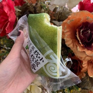 2kg bánh Đài Loan mix
