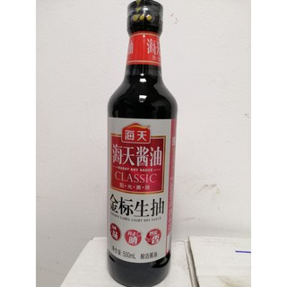[HÀNG NGOẠI] Nước Tương  hiệu Hải Thiên 500ml