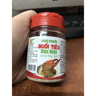 Muối tiêu song phước đặc biệt 70g