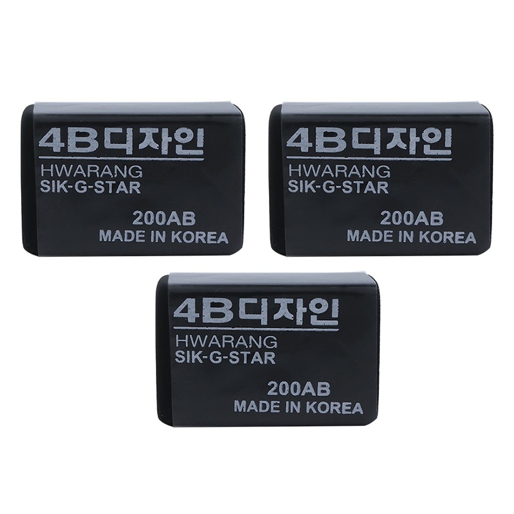 Gôm Đen 4B Hàn Quốc