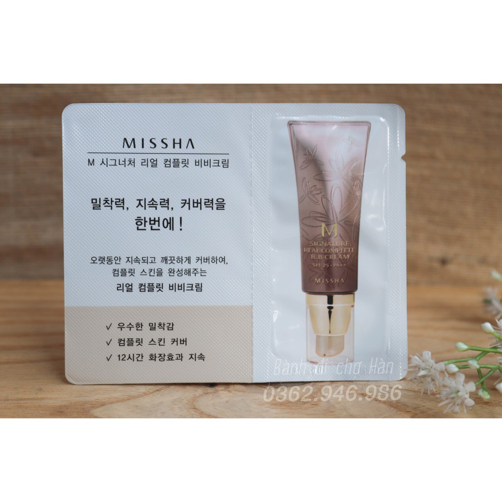 Sample Kem Nền Missha M Signature Real Complete BB Cream SPF25/PA++ 1ml