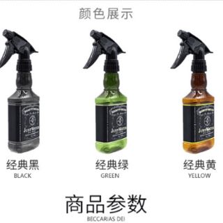 Bình xịt nước barber dẹp