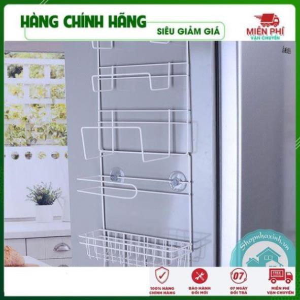 Giá Treo Cạnh Tủ Lạnh [Kệ Treo Tủ Lạnh] Đồ Gia Dụng Thông Minh