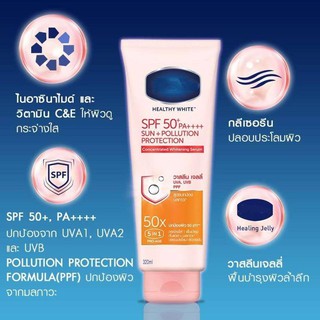 Lotion Vaseline Concentrated Whitening Serum SPF30 PA+++ 320ml