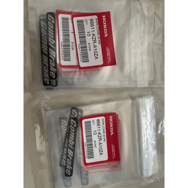 Tem Combi Brake xe vario