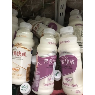 Nước uống sữa chua chai 500ml