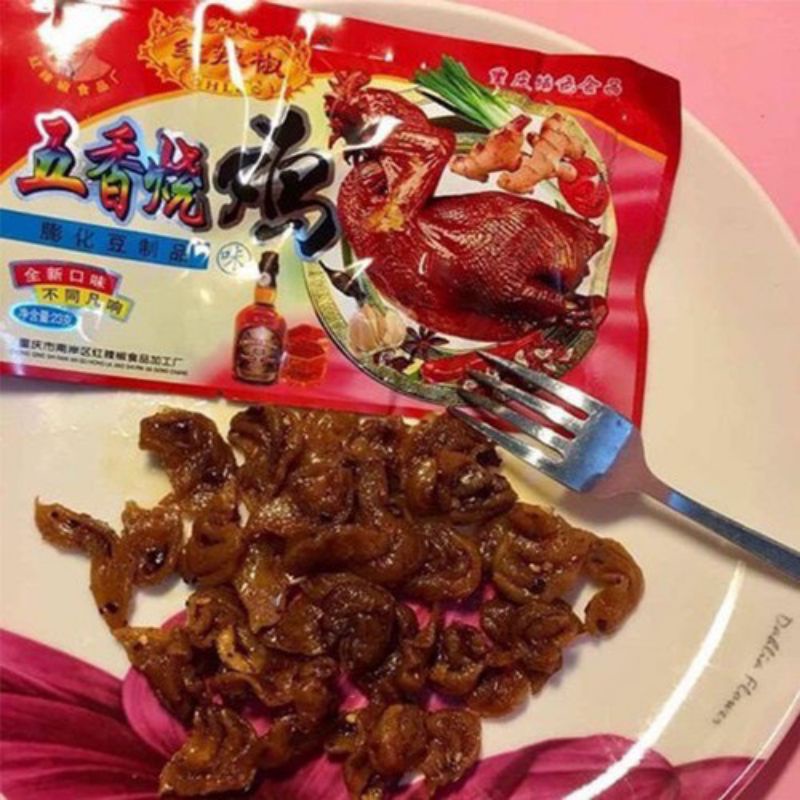 GÀ CAY TẨM VỊ ĂN LIỀN - Lùn Con Food