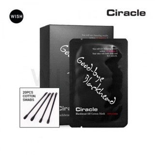 Mặt nạ đẩy mụn đầu đen ciracle goodbye blackhead