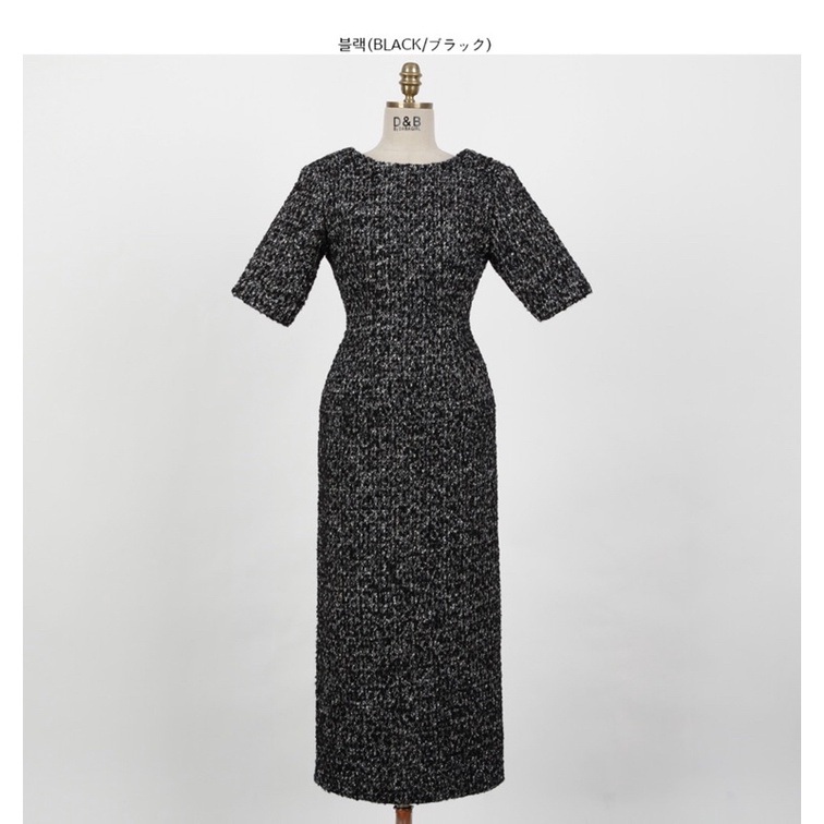 Váy vải tweed sang trọng DABAGIRL KOREA