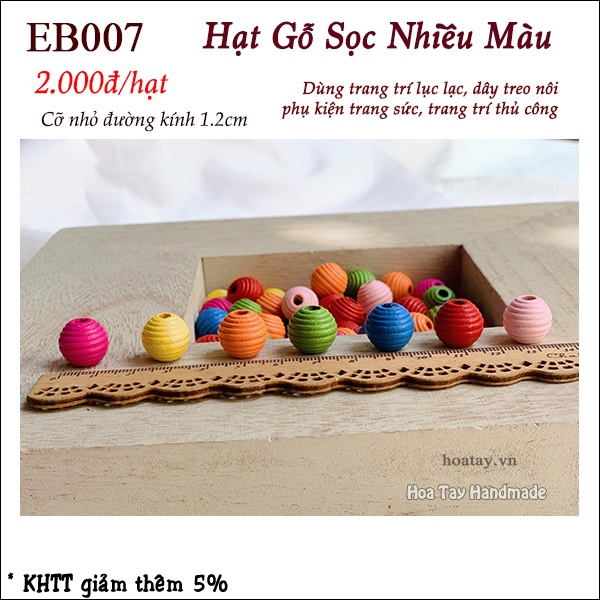 Hạt gỗ sọc cao cấp nhiều màu đường kính 12mm dùng trang trí phụ kiện thủ công EB007