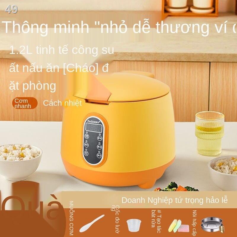 Muộn nhất✳❀✓Nồi cơm điện mini tại nhà tập thể nhỏ tự động thông minh hẹn 3 người chống dính loại đa chức năng dành cho 1