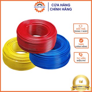 Dây điện sub đôi chuyên dụng - Tính theo m