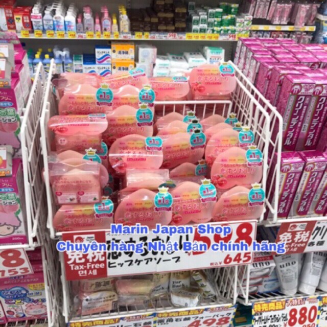 (Hàng chuẩn,có bill) Xà phòng hỗ trợ g thâm mông Pelican For Back | BigBuy360 - bigbuy360.vn