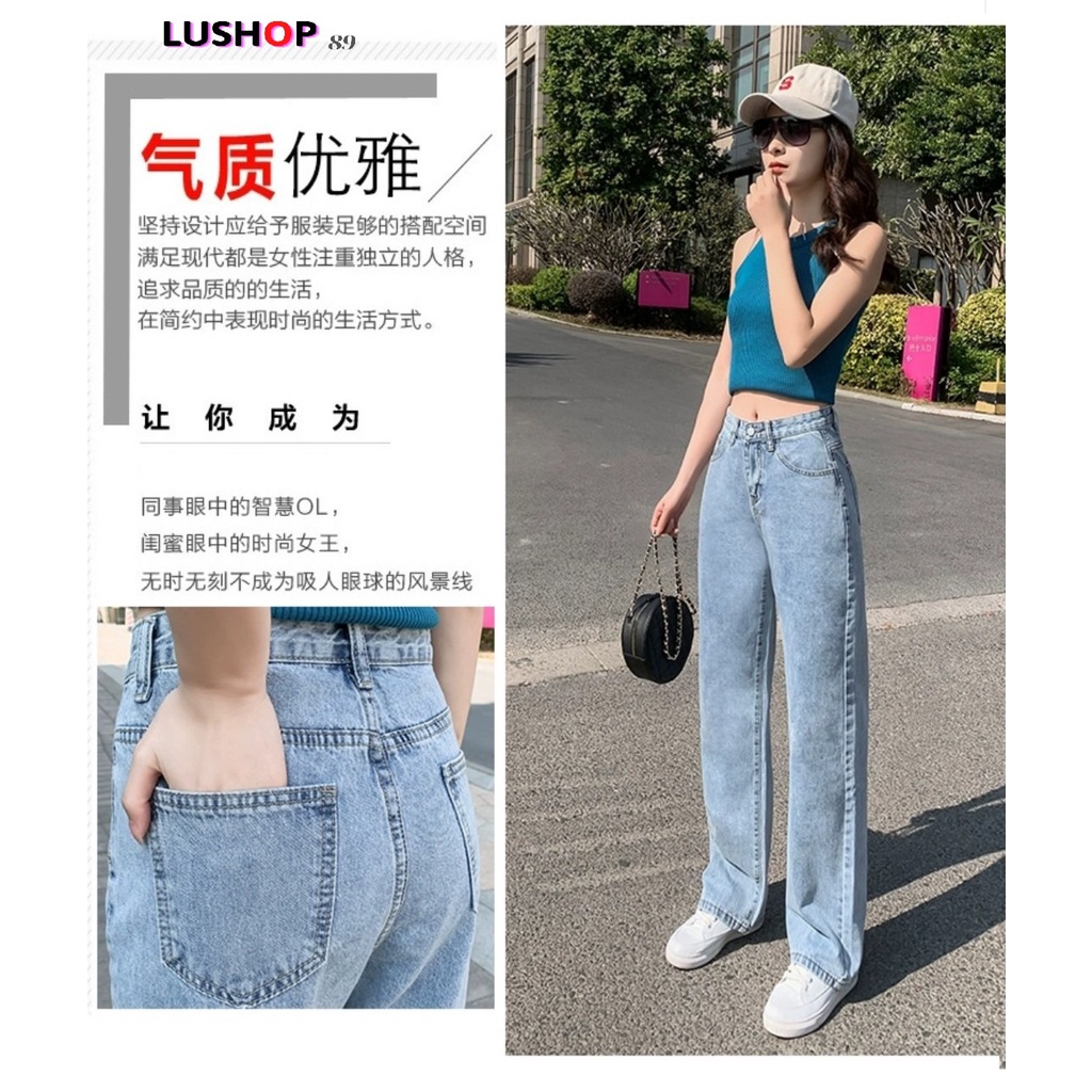 Quần jean bò ống rộng quần jean bò ống suông quần jeans bò nữ lưng cao cạp cao quần bò nữ đẹp hot QT25 Lushop89 | BigBuy360 - bigbuy360.vn
