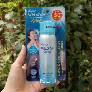 Xịt chống nắng kháng bụi Sunplay Skin Aqua Anti Pollution Spray SPF50+ PA++++ 50g