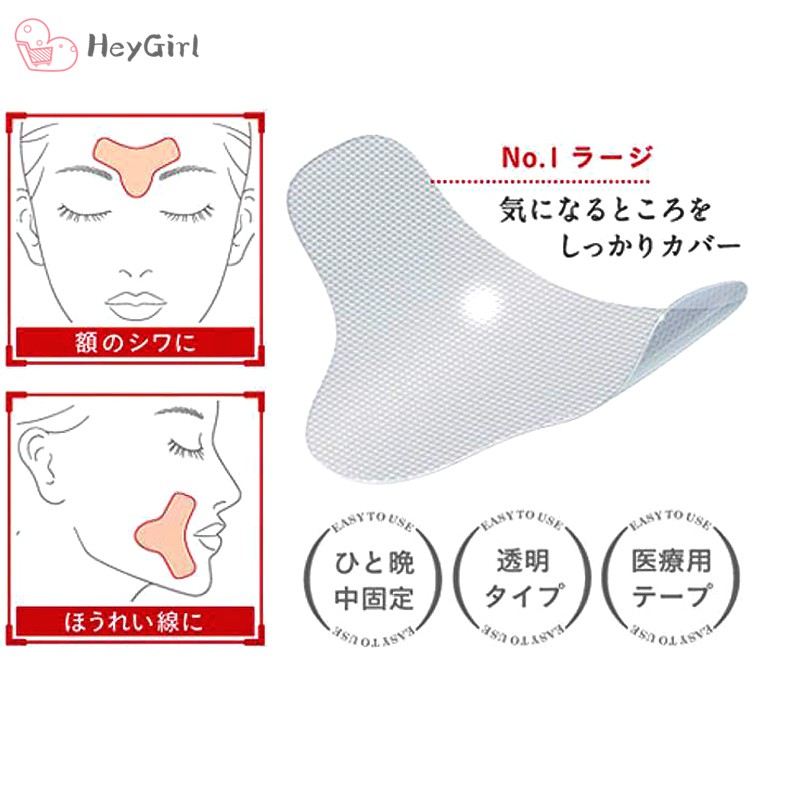 1 Set Remove Facial Line Wrinkle Stickers Patches Face Sagging Lift Beauty Tools for Women