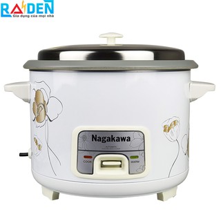 Nồi cơm điện nắp rời 3.6L, công suất 1300W Nagakawa NAG0130