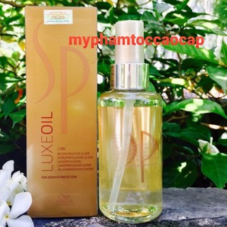 TINH DẦU PHỤC HỒI TÓC SP WELLA LUXY OIL 100ML