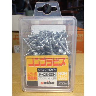 Ốc vít bắt bê tông không cần tắc kê Unika Nhật (loại đầu tròn)