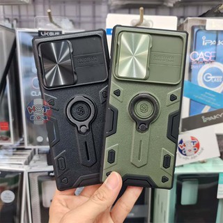Ốp lưng chống sốc Nillkin CamShield Armor Note 20 Ultra (5G) / Note 20