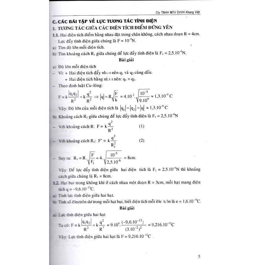 Sách - Bồi Dưỡng Học Sinh Giỏi Vật Lý Lớp 11 (Tập 1).