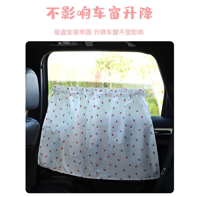 Rèm Cotton Che Nắng Chống Tia UV Cho Cửa Sổ Xe Hơi