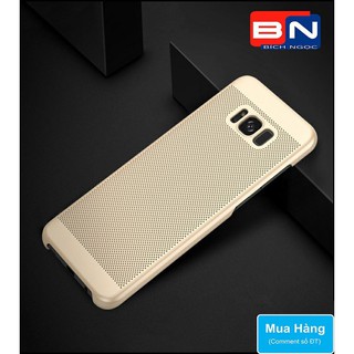 Ốp lưng tản nhiệt Suntoo Lưới dành cho Samsung Galaxy S8 Plus