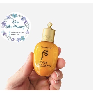 lọ Sữa dưỡng da chống lão hoá whoo vàng 20ml ( tách set)